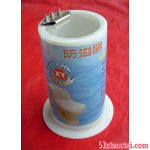 上海马桶.水斗.地漏返臭维修及防溢器.销售安装-图1