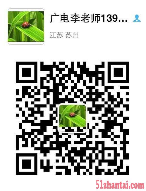 苏州新区东渚阳山办公电脑培训-图2