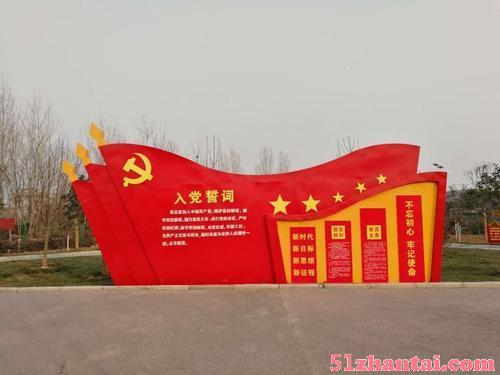 上海建党100周年活动安排党建主题拓展重走长征路-图2