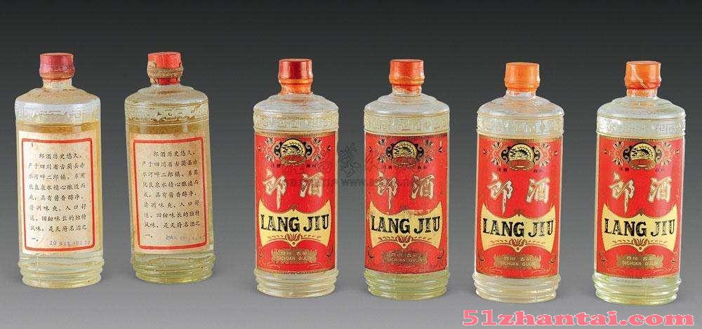 北京回收30年、50年年份茅台酒、生肖茅台-图1