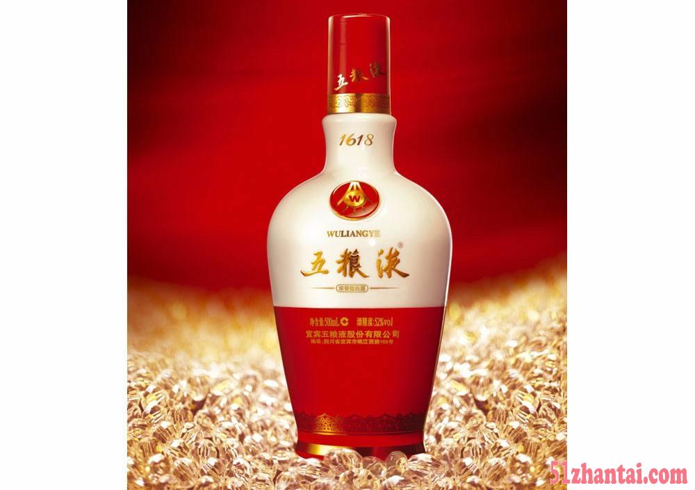 北京回收30年、50年年份茅台酒、生肖茅台-图2