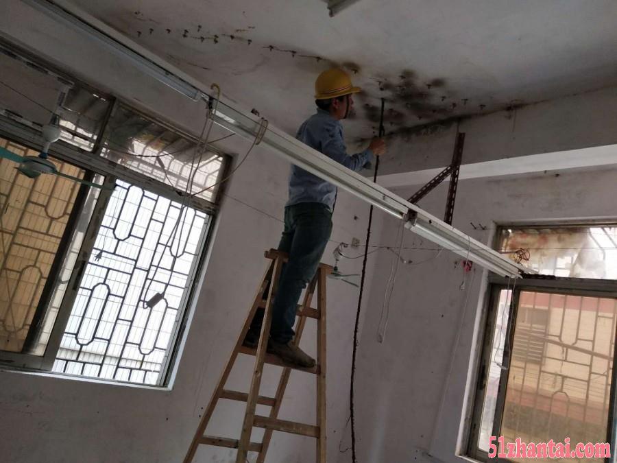 广州专业维修屋顶外墙卫生间阳台渗水漏水师傅-图2