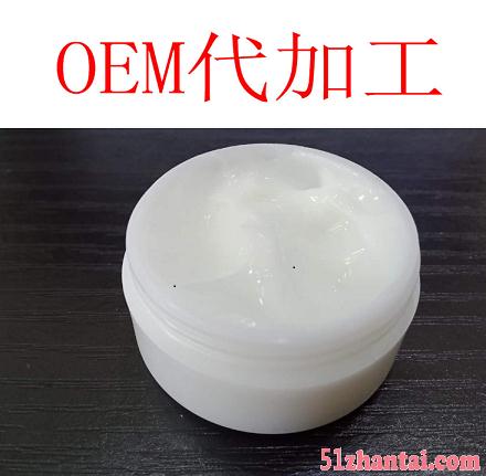 广州超凡生物公司水乳精华霜透析霜护肤品一站式OEM代工-图1