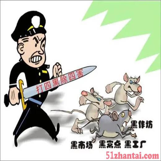 上海杀虫灭鼠公司专业灭蟑螂除虫除蚁-图3